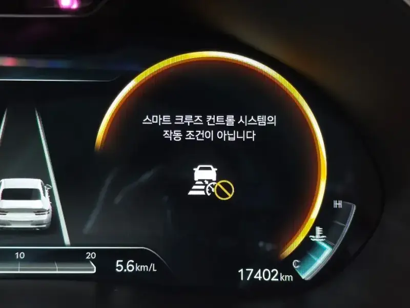2023 Genesis G80 с пробегом 17 402 км
