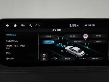 2023 Genesis G80 с пробегом 17 402 км