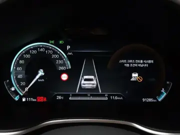 2023 Genesis G80 с пробегом 91 285 км