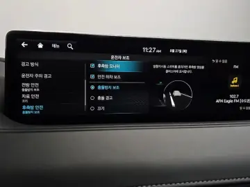 2023 Genesis G80 с пробегом 67 974 км