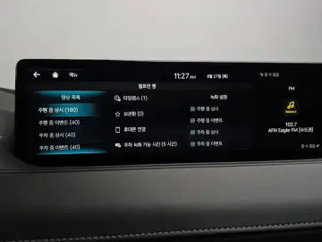 2023 Genesis G80 с пробегом 67 974 км