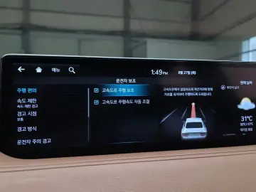 2023 Genesis G80 с пробегом 47 493 км