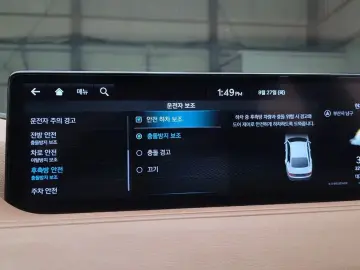 2023 Genesis G80 с пробегом 47 493 км