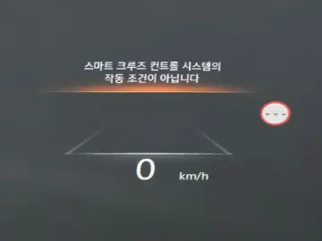 2023 Genesis G80 с пробегом 36 124 км