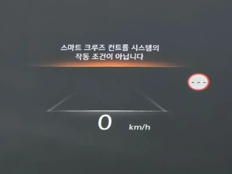 2023 Genesis G80 с пробегом 36 124 км