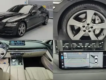 2023 Genesis G80 с пробегом 36 600 км