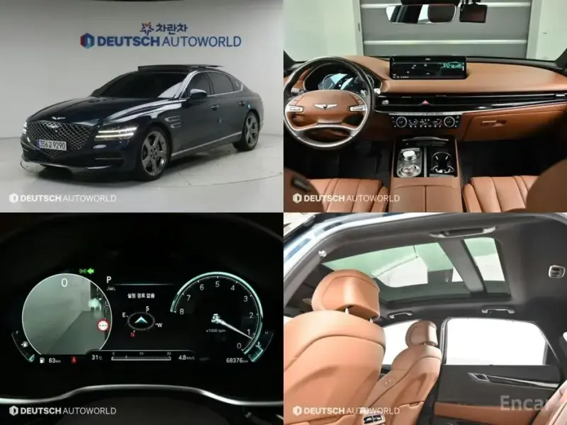 2023 Genesis G80 с пробегом 68 368 км