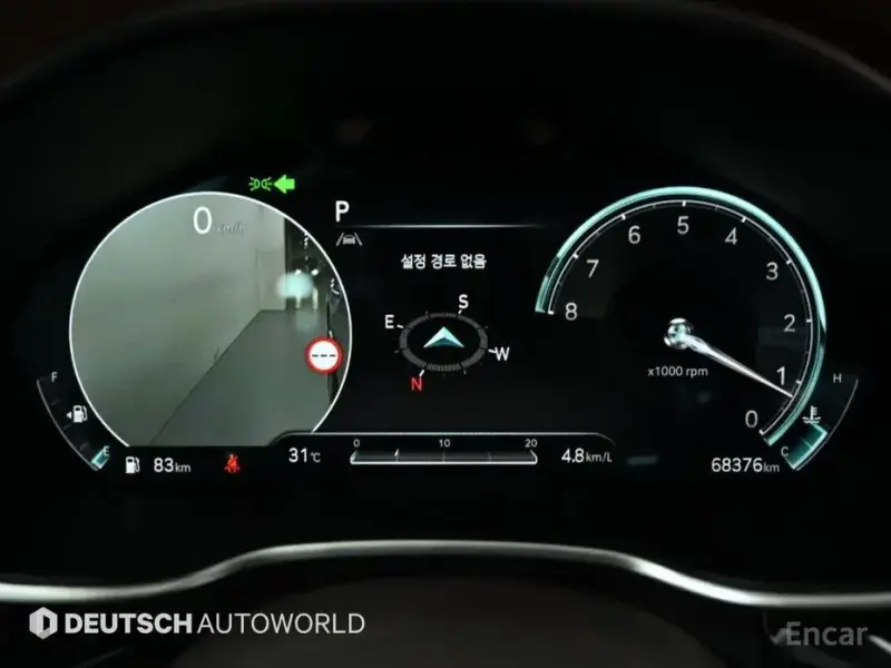2023 Genesis G80 с пробегом 68 368 км