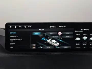 2023 Genesis G80 с пробегом 68 481 км