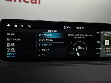 2023 Genesis G80 с пробегом 45 420 км