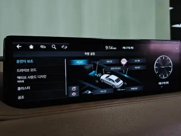 2023 Genesis G80 с пробегом 36 979 км