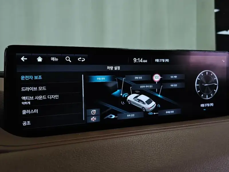 2023 Genesis G80 с пробегом 36 979 км