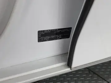 2023 Genesis G80 с пробегом 45 420 км