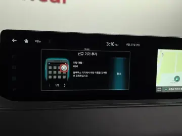 2023 Genesis G80 с пробегом 45 420 км