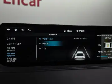 2023 Genesis G80 с пробегом 45 420 км