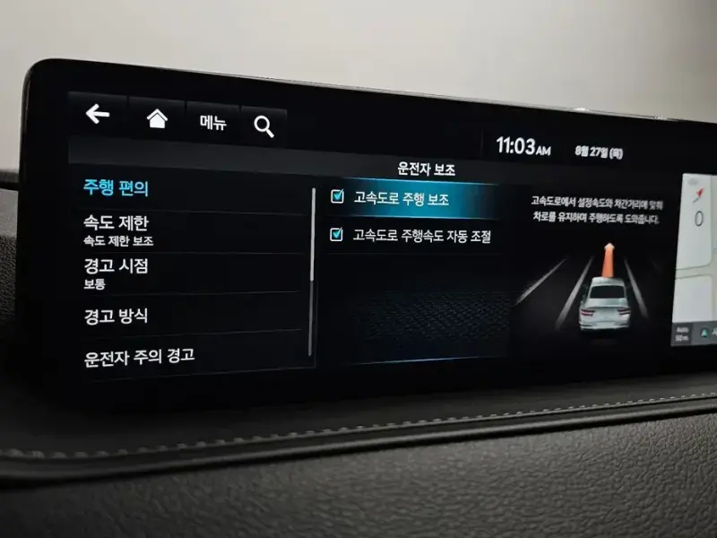 2023 Genesis G80 с пробегом 82 586 км