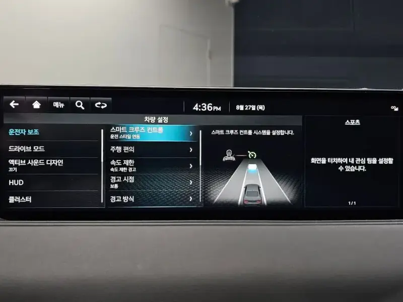 2023 Genesis G80 с пробегом 50 047 км