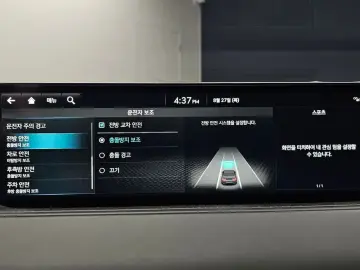 2023 Genesis G80 с пробегом 50 047 км