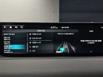 2023 Genesis G80 с пробегом 50 047 км