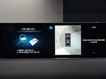 2023 Genesis G80 с пробегом 50 047 км