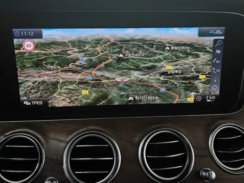2020 Mercedes-Benz E-Класс с пробегом 222 341 км