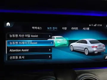 2020 Mercedes-Benz E-Класс с пробегом 73 269 км