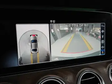2020 Mercedes-Benz E-Класс с пробегом 14 452 км