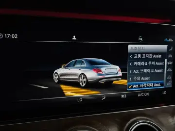 2020 Mercedes-Benz E-Класс с пробегом 14 452 км