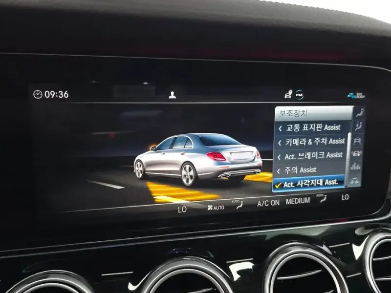 2020 Mercedes-Benz E-Класс с пробегом 78 406 км