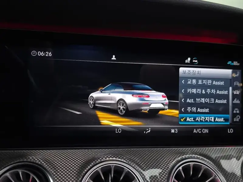 2020 Mercedes-Benz E-Класс с пробегом 93 982 км