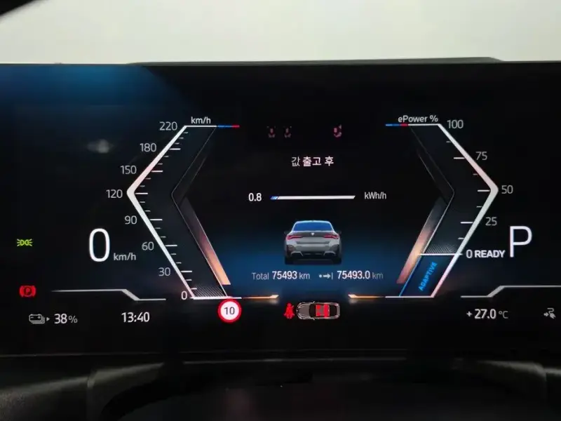 2022 BMW i4 с пробегом 75 493 км