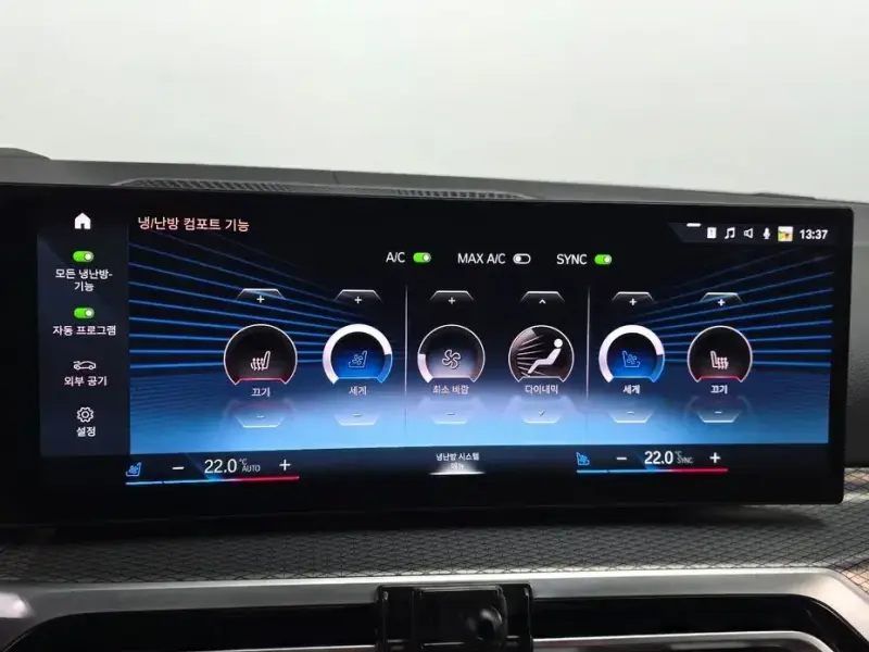 2022 BMW i4 с пробегом 75 493 км