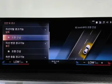 2022 BMW i4 с пробегом 96 837 км