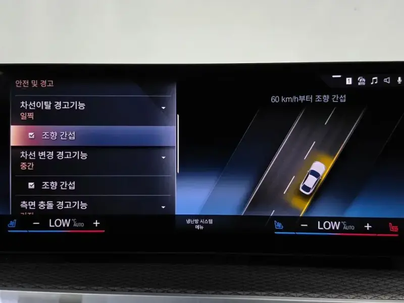 2022 BMW i4 с пробегом 96 837 км