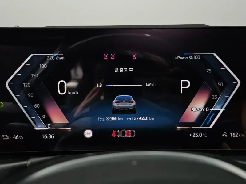 2022 BMW i4 с пробегом 32 965 км