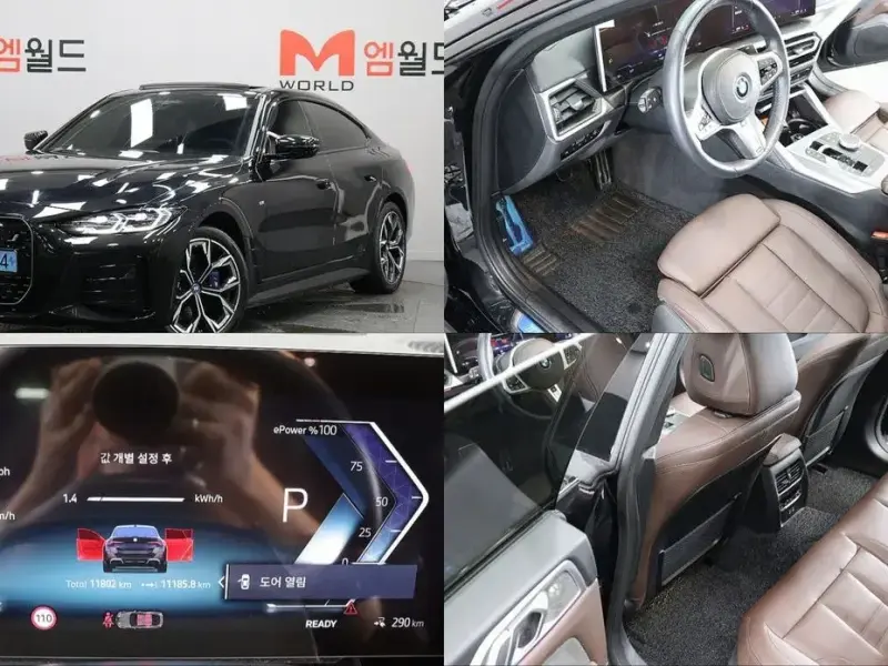 2024 BMW i4 с пробегом 11 802 км