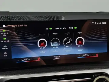 2022 BMW i4 с пробегом 32 965 км