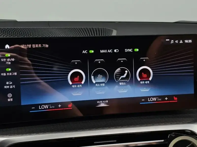 2022 BMW i4 с пробегом 32 965 км
