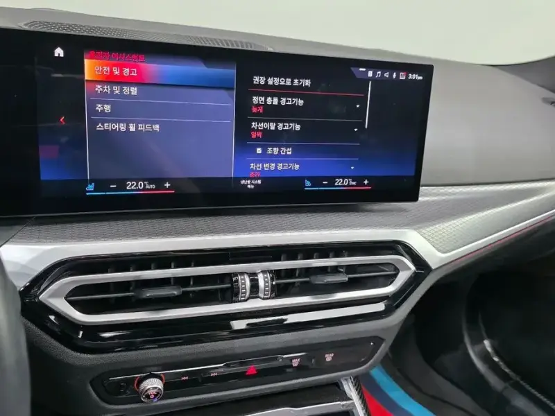 2023 BMW i4 с пробегом 51 208 км