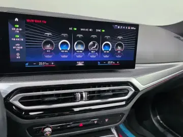 2023 BMW i4 с пробегом 51 208 км