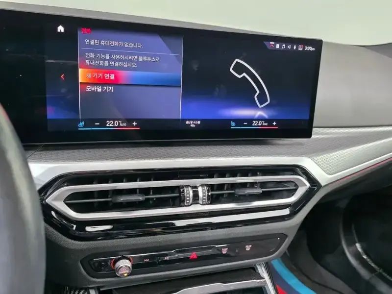 2023 BMW i4 с пробегом 51 208 км