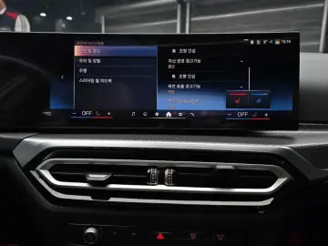 2024 BMW i4 с пробегом 21 393 км