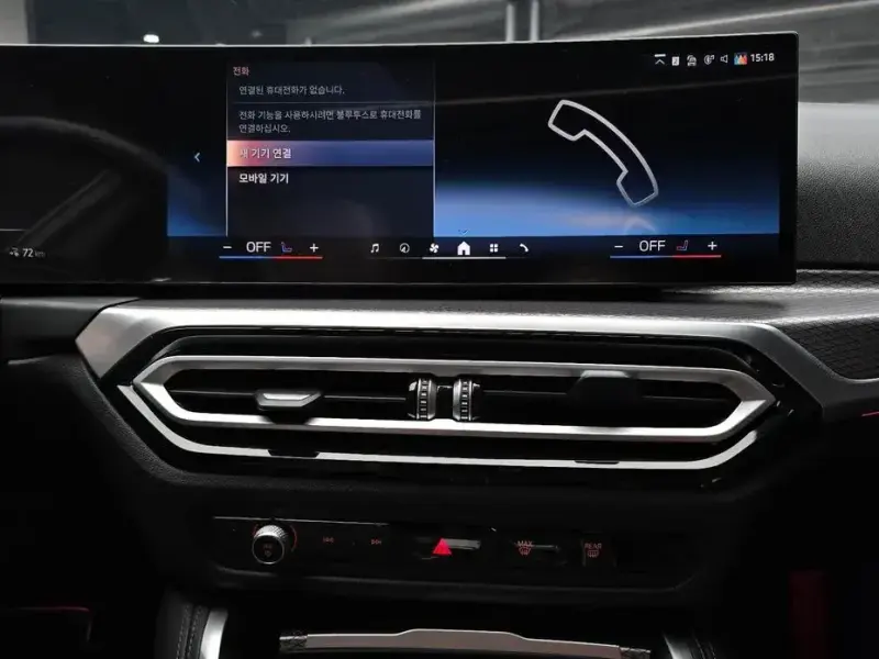 2024 BMW i4 с пробегом 21 393 км