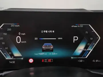 2023 BMW i4 с пробегом 112 371 км