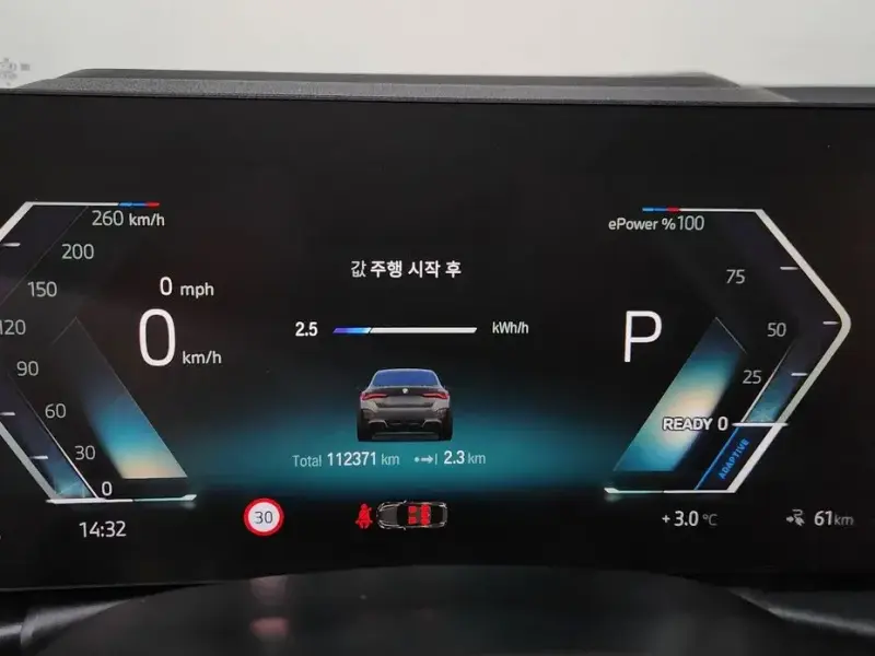 2023 BMW i4 с пробегом 112 371 км