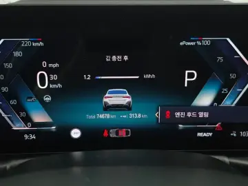 2022 BMW i4 с пробегом 74 678 км