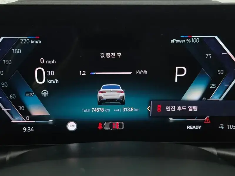 2022 BMW i4 с пробегом 74 678 км