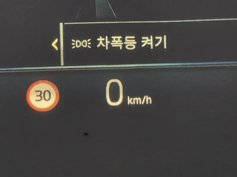 2023 BMW i4 с пробегом 112 371 км
