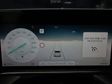 2023 Genesis G90 с пробегом 57 846 км