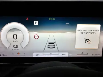 2023 Genesis G90 с пробегом 55 231 км